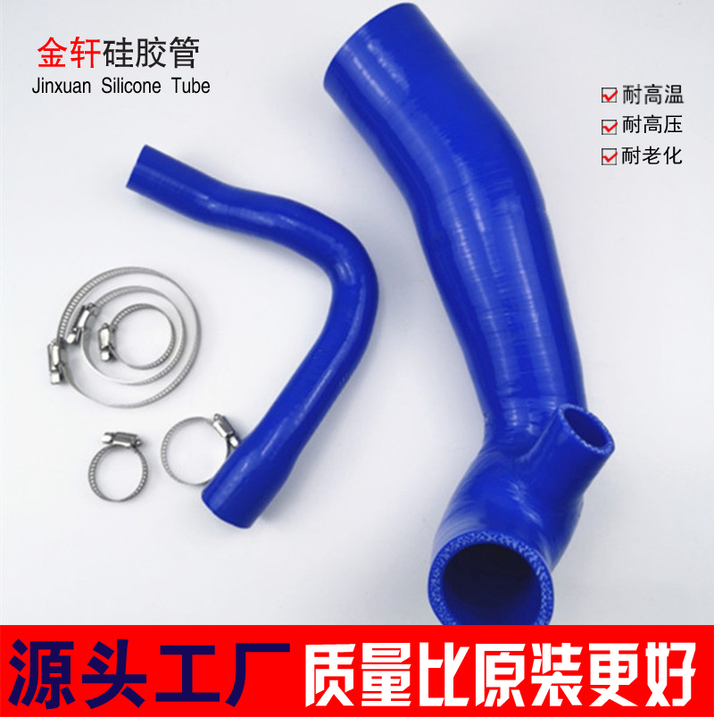 迷你r5556涡轮管硅胶管如亨