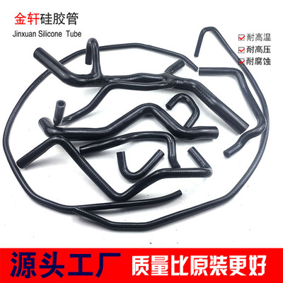 适用于Volvo沃尔沃S40  C30V40V60全车水管水箱上下水管暖风水管