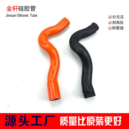 适用摩托车KTM新款1290dukeR/RR改装高性能防爆水管强化硅胶水管