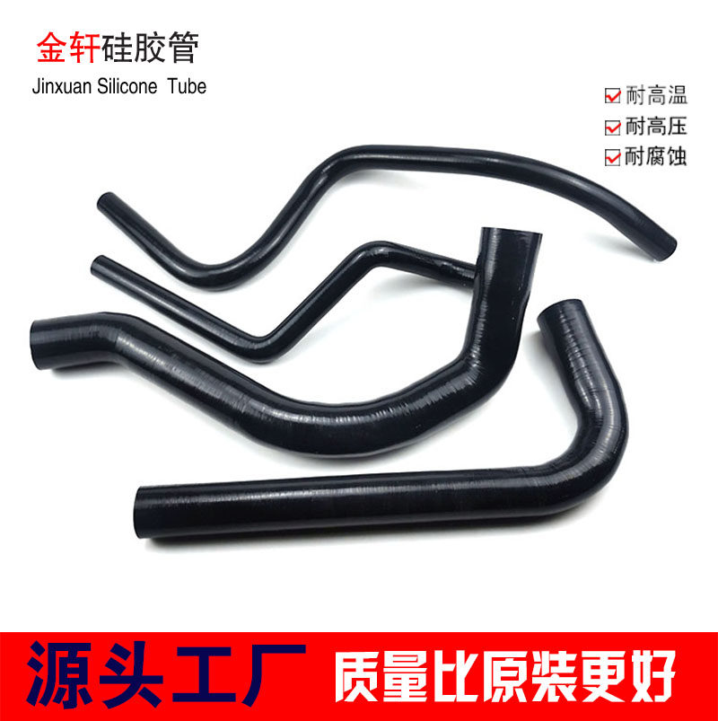 牧马人水管硅胶暖风水管硅胶管