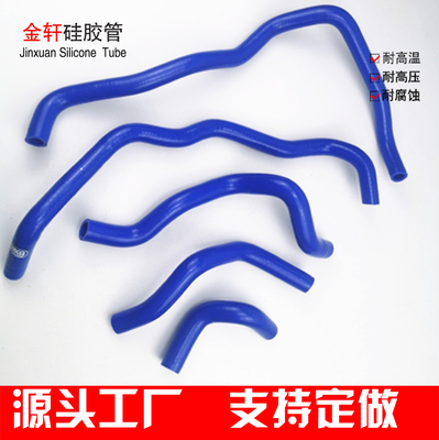 适用于丰田 NCP81 ,Sienta進氣喉改装进气肥肠耐温水管矽胶管
