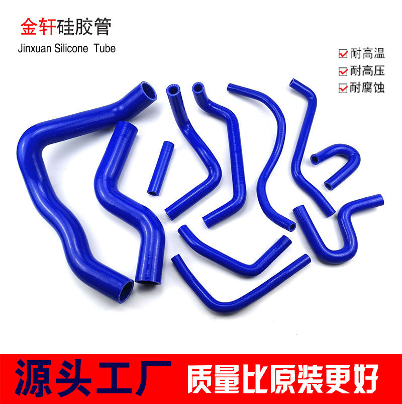 帕杰罗水管耐高低温硅胶水管如亨