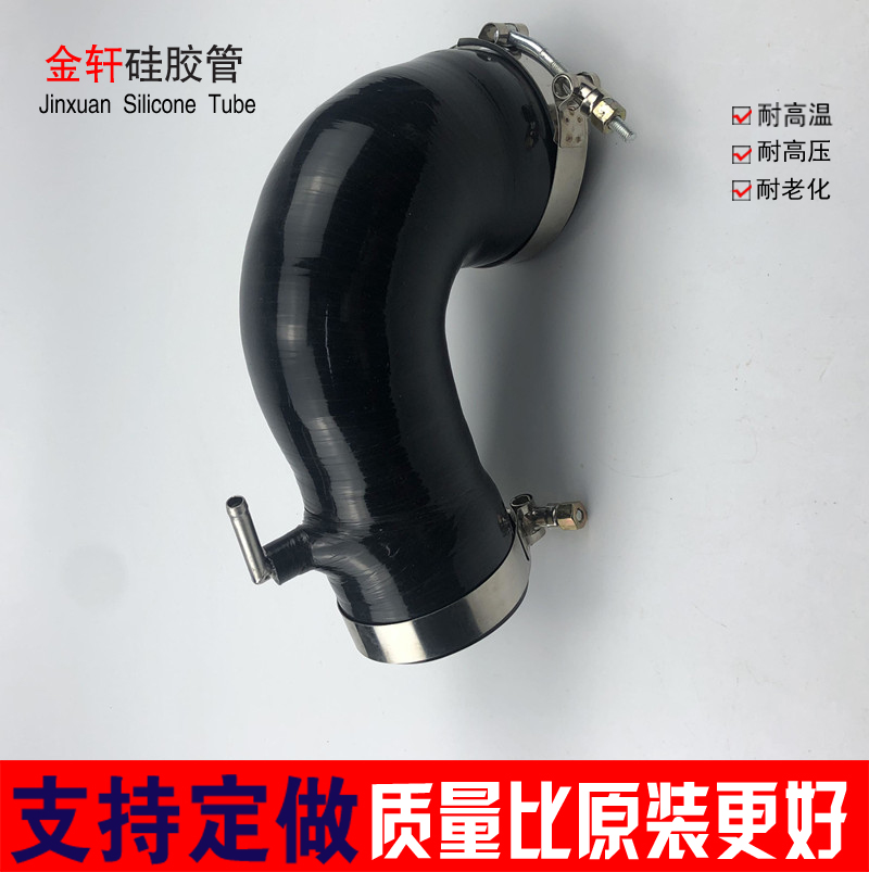 奥迪AudiQ5涡轮进气管改装