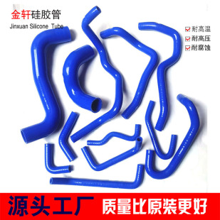 2.5GT耐高温硅胶水管矽膠管强化管 适用于斯巴鲁 Legacy 力狮 BR9