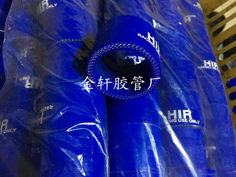 内径有35mm和40mm 长度31mm 四层强化纤维 壁厚5mm