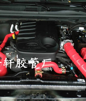 适用于福特RangerT6 3.2T3200cc 进气改装强化硅矽胶涡轮中冷器管