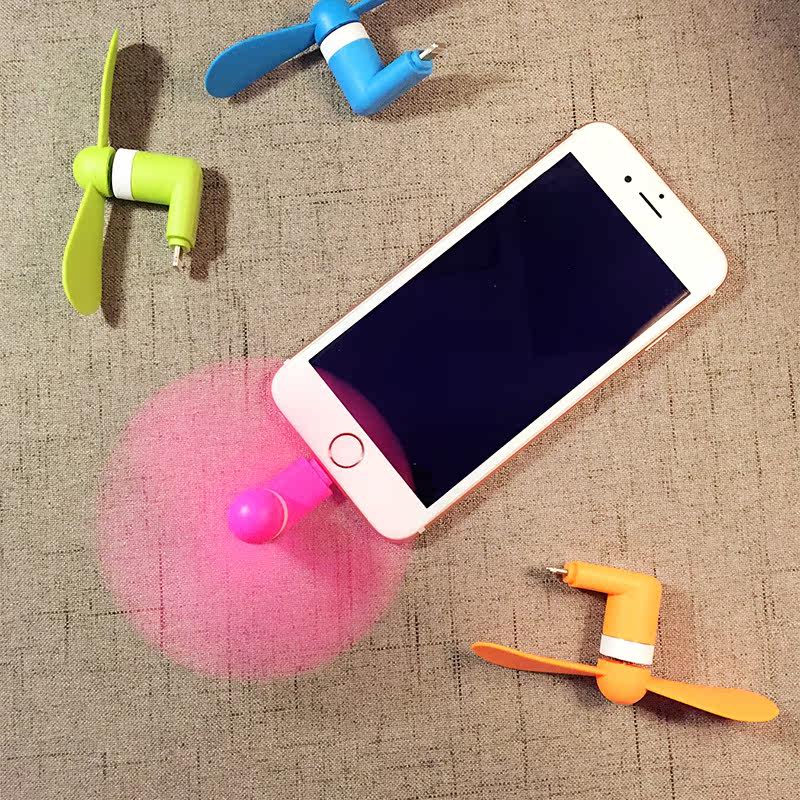 Ventilateur USB - Ref 401131 Image 3