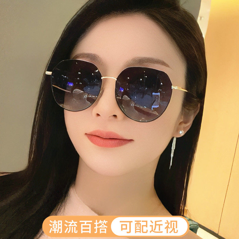 定制近视墨镜女款高级感开车驾驶太阳镜女士防紫外线带度数眼镜潮