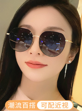 定制近视墨镜带度数开车眼镜女潮