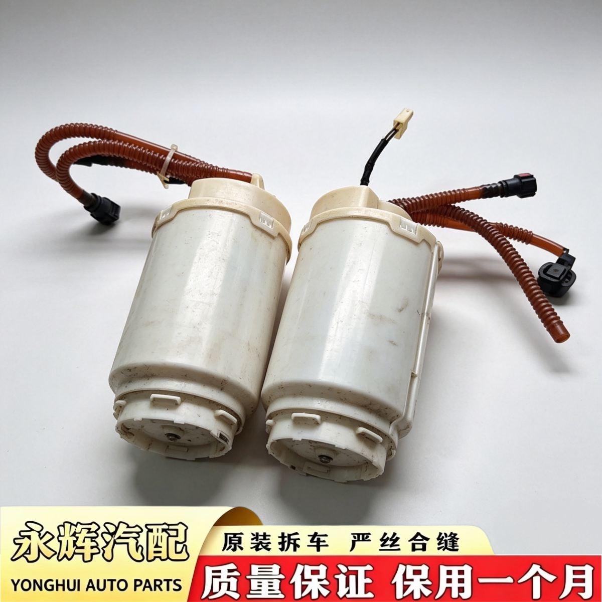适配大众途锐3.6 4.2 6.0奥迪Q7燃油泵汽油泵总成 汽油格滤芯上盖图片