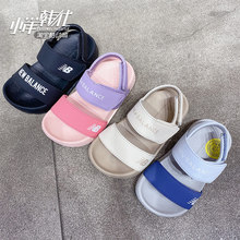 NEW BALANCE NB儿童鞋22夏新款男女中童轻软底露脚趾凉鞋沙滩鞋