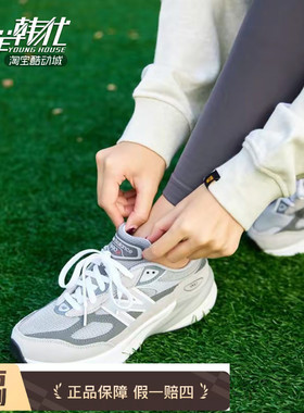 New Balance NB男女大童鞋魔术贴复古休闲运动跑步鞋 GC990GL6