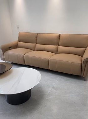 绅士系列11272沙发3位2米74长两个电动功能。