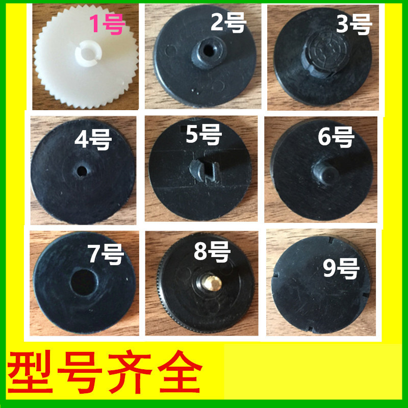 得力凭证垫垫片装订机金典古德图片