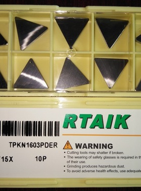 RP2525 TPKN1603PDER TPKN2204PDER 大三角 中三角 精铣刀片