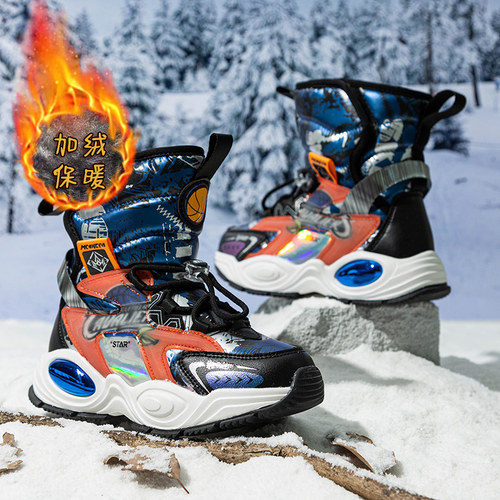 儿童雪地靴加绒加厚男童棉鞋钢爪防滑中大童女孩东北大棉靴小学生