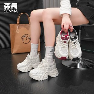 森马女鞋内增高老爹鞋厚底2025新款夏季透气网面小个子运动休闲鞋