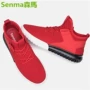 Senma mùa thu giày lưới nam tròn đầu giày lưới thấp để giúp thoáng khí phần mỏng ánh sáng học sinh chạy giày thể thao giải trí thủy triều - Giày thấp giày cổ thấp nam