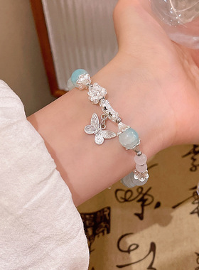 搜搜轻奢小众高级感蝴蝶手链女冰透蓝色仿玉髓串珠手串手饰品