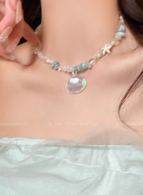 搜搜海边度假贝壳吊坠项链女甜美气质彩色串珠多巴胺锁骨链网