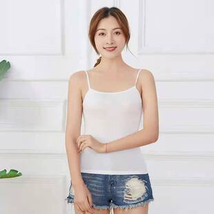 芭比严选易昇吊带背心女夏季大码韩版修身露腰性感百搭牛奶丝内