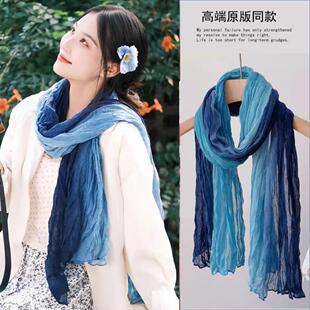 芭比缕途甘肃敦煌沙漠旅游穿搭薄款褶皱包头防晒披肩围巾女