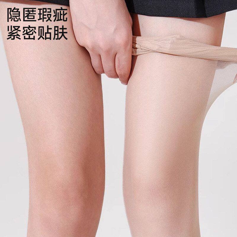 芭比澜荨黑色丝袜春夏款15D连裤袜女薄款防勾丝肉色打底袜ins风