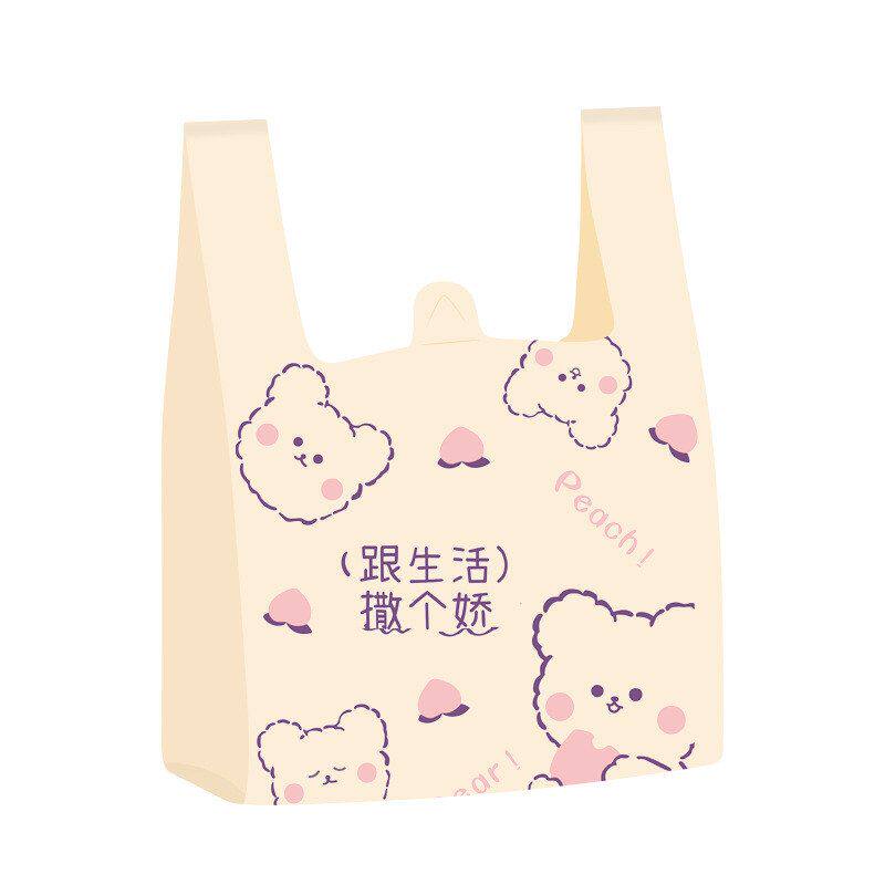 芭比前沿元气满满印花手提背心一次性包装食品级塑料外卖打包袋
