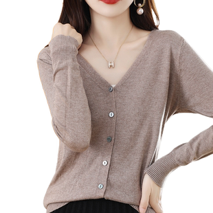 清河德尔纯棉线针织开衫女V领宽松长袖外套薄款毛衣外搭全棉上衣