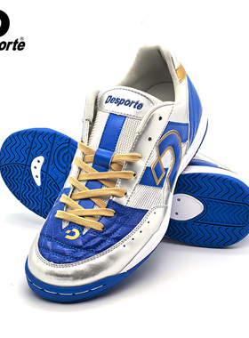 2025新款 Rio中国定制版袋鼠皮IC室内木地板平底五人制宽脚足球鞋