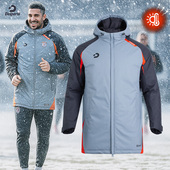 球员版 足球棉服男款 保暖防寒冬季 Desporte 训练中长款 棉袄外套男