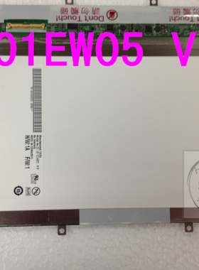 B101EW05 V.0 LP101WX1 SLN1 HSD101PWW1 平板电脑液晶屏