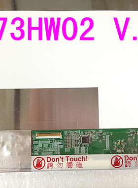 B173HW01 B173HW02 V.3 V.4 N173HGE-L21 LP173WF1 1920*1080