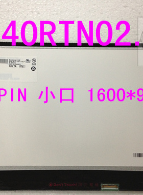 B140RTN03.0 B140RTN02.3   N140FGE-EA2 N140BA-EA3 LP140WF3