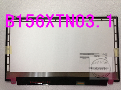 B156XTN03.1 B156XW04 V.8 LP156WH3 TPA1 LP156WHU TPA1液晶屏