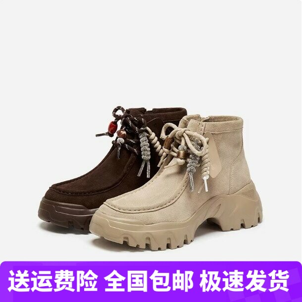 商场同款2025新款沙丘电音复古运动靴女短靴厚底时装靴EIX02DD5A