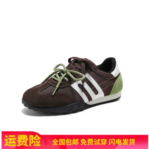 同款跑道彩虹豆德训鞋阿甘鞋女款2026新款舒适休闲鞋B3328CM6