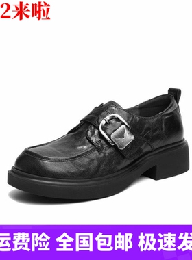 商场同款2026春新款复古厚底方扣乐福鞋黑色小皮鞋女单鞋F1E1DAM6