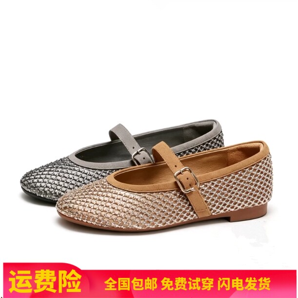 商场同款2026新款樱桃繁星芭蕾舞鞋玛丽珍鞋平底浅口单鞋EA929CQ6