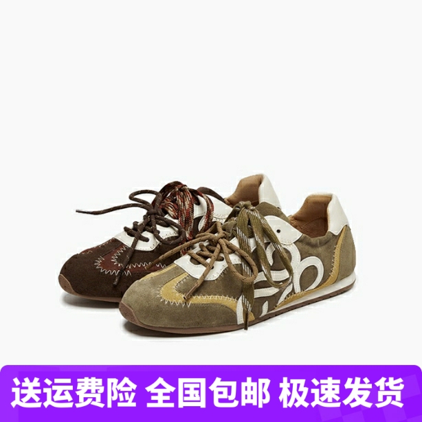 同款林间有氧2025新款牛绒复古撞色双鞋带山系户外德训鞋女YEC14