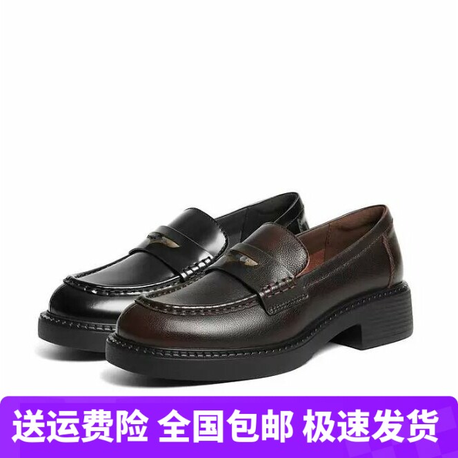 海鸥乐福鞋女春季新款真皮圆头平跟黑色小皮鞋深口女单鞋B2972AA6