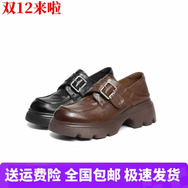 商场同款女鞋2026新款复古厚底乐福JK鞋女黑色小皮鞋深口单鞋F2M1,女鞋,深口单鞋,淘宝优惠券,粉丝福利购,淘宝优惠卷
