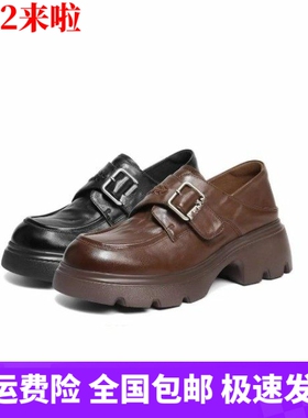 商场同款女鞋2026新款复古厚底乐福JK鞋女黑色小皮鞋深口单鞋F2M1
