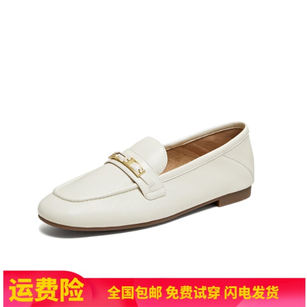 商场同款2026新款平底乐福鞋女白色休闲小皮鞋羊皮单鞋女7QCE1CA6