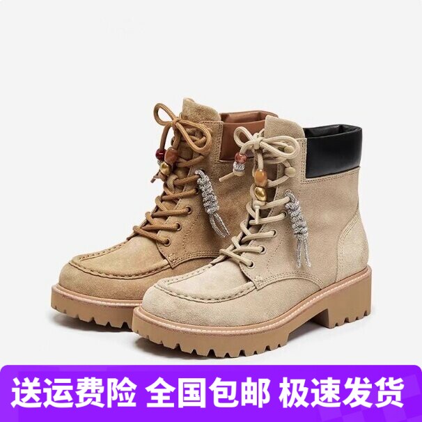 商场同款2025新款沙漠旅人复古马丁靴工装靴时装女靴EIS01DD5