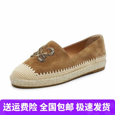 商场同款女鞋2025新款小碎金大麦鞋小燕麦渔夫鞋休闲平底鞋9UA37