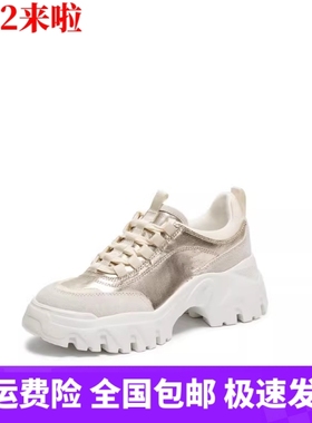 商场同款2026新款时尚复古百搭休闲鞋厚底运动鞋女单鞋EIX24AM6
