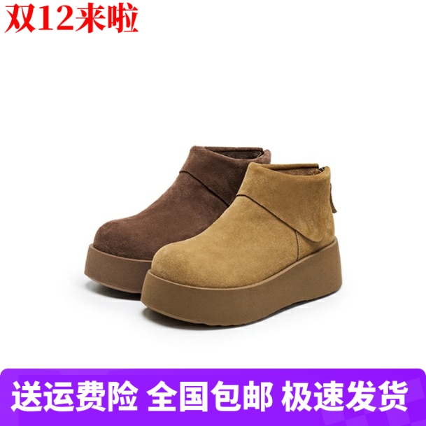 商场同款女鞋2025新款复古高帮毛毛勃肯棉鞋松糕底加绒雪地靴E6F1