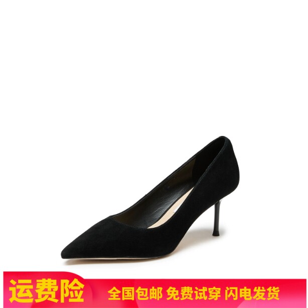 商场同款2026新款Melody优雅高跟鞋浅口鞋法式单鞋女鞋子H6509CQ6