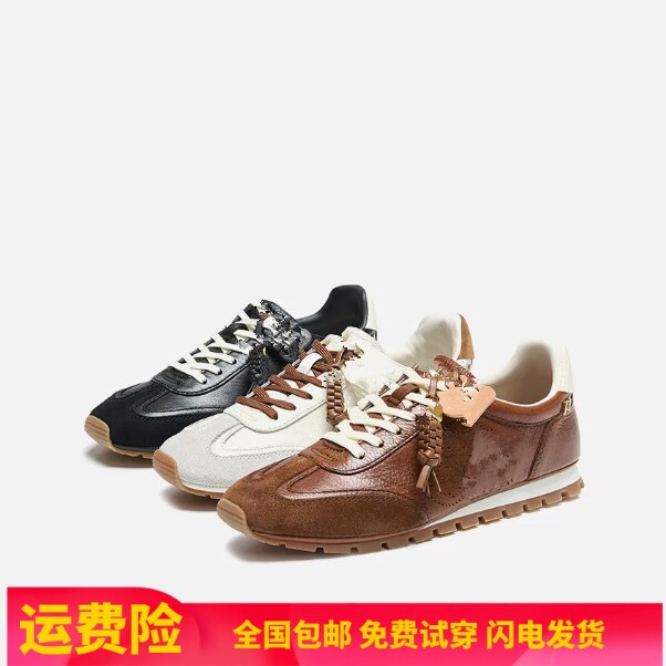 商场同款2026新款麦穗音符德训鞋阿甘平底运动休闲鞋女鞋EMV03CM6